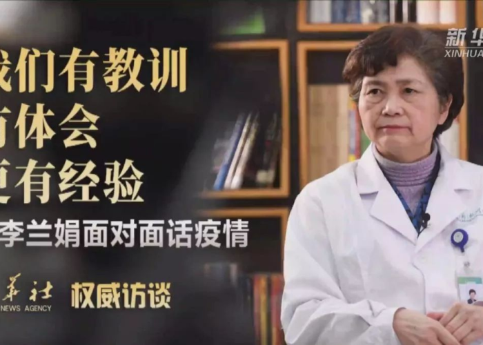 疫情什么时候能结束感悟一下（疫情什么时侯能结束?）