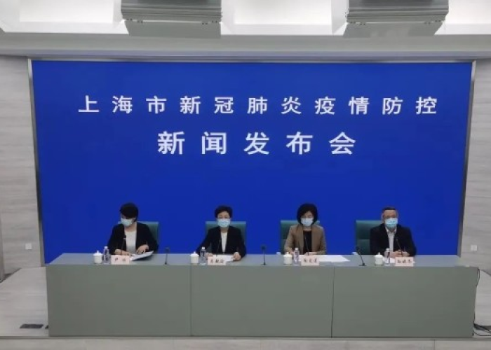 新冠疫情最新官方消息上海（新型冠状病毒最新疫情上海）