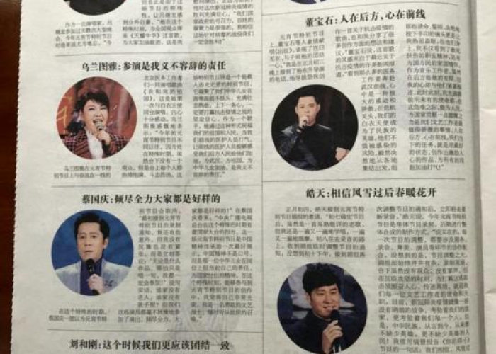新冠疫情视频素材各城市（最新疫情视频素材）