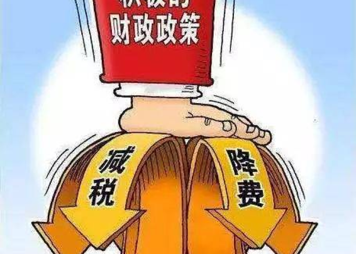 重庆疫情停车费减免新政策（重庆疫情停车费减免新政策解读）