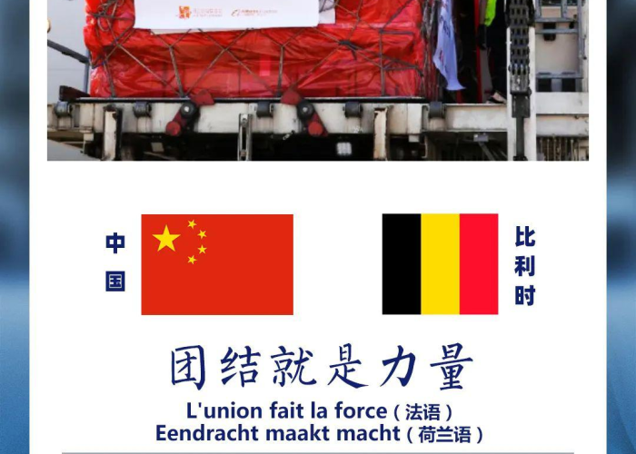疫情热点话题素材（疫情热点新闻素材）