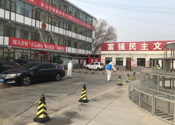 肺炎疫情（新型冠状病毒肺炎疫情）