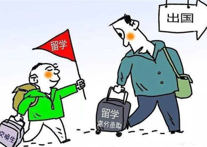 疫情孩子留学（疫情期间留学孩子该不该回国）