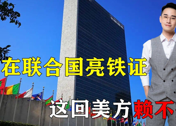新冠疫情的源头到底从哪里来的（新冠疫情的源头到底在哪里）