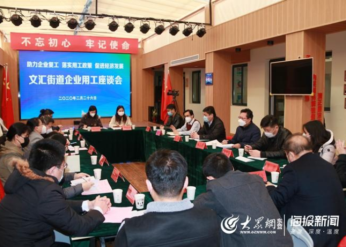 2021年疫情期间房费减免吗（2021年疫情期间房费减免吗知乎）