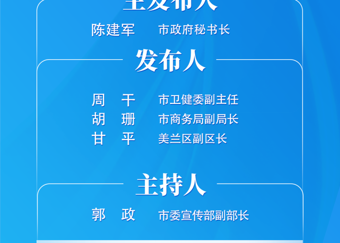 新冠疫情到底是因为什么引起的（新冠疫情到底怎么回事）