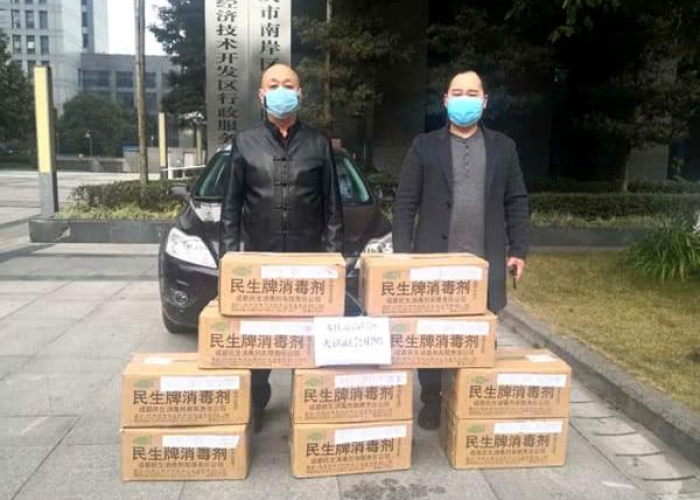 重庆疫情爆发了吗（重庆疫情发生）