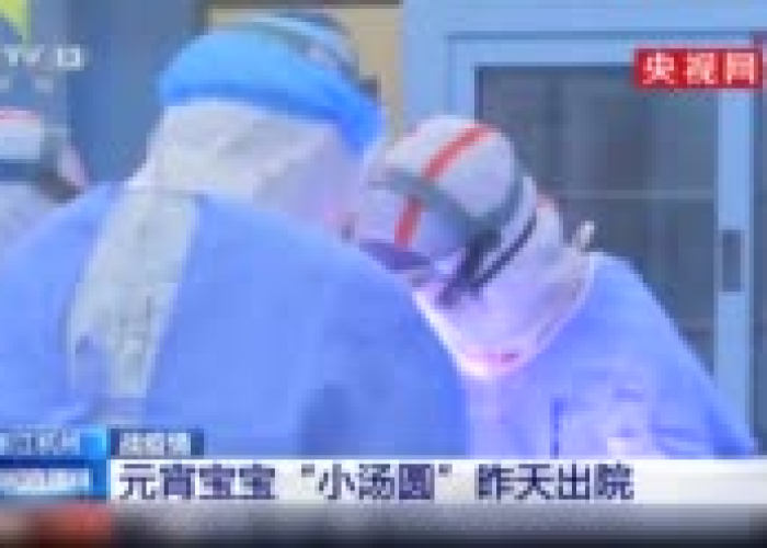 新冠疫情抖音视频儿童（小朋友疫情视频）