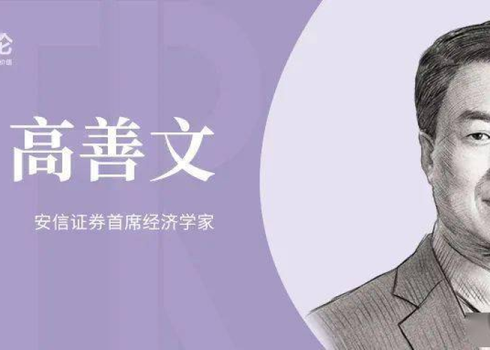 新冠疫情开始的时间和背景（中国新冠疫情开始的时间和背景）