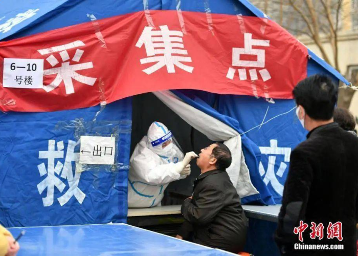 疫情什么时候结束啊崩溃了呢（疫情什么时候彻底结束?）
