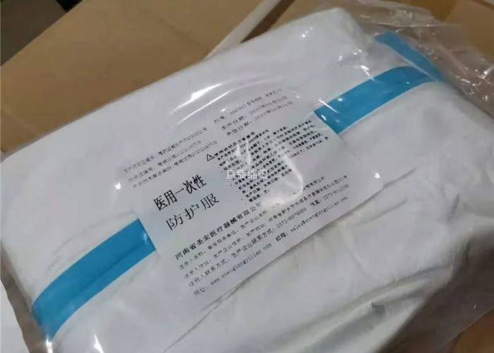 疫情需要准备哪些药（疫情期间准备什么药品）