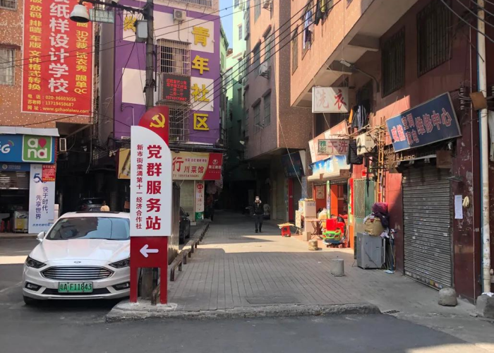 什么时候广州疫情结束（广州疫情啥时候结束的）