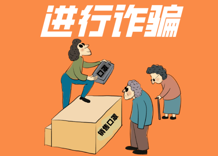 疫情期间我们应该做些什么（疫情期间我们应该做到哪些事情）