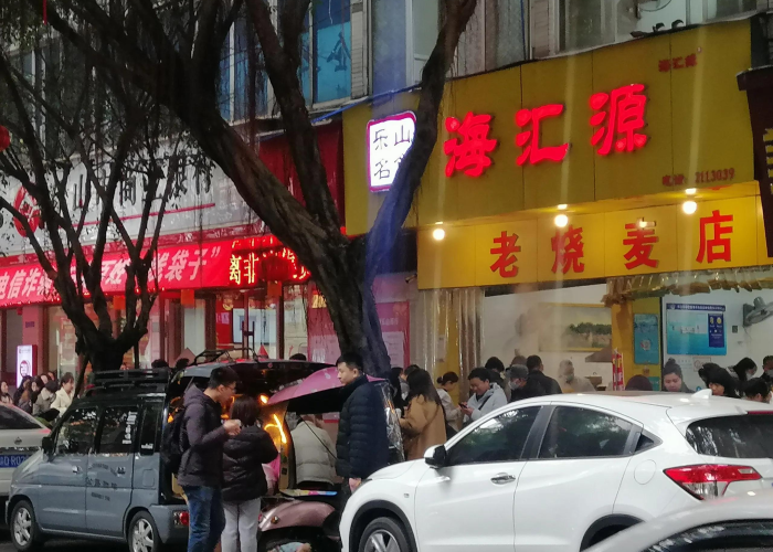 疫情解封什么时候能正常（疫情啥时候解封啊）