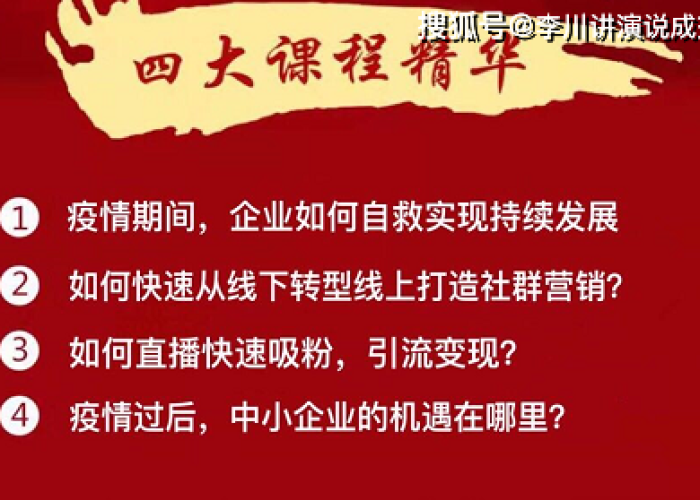 疫情期间遇到的困难及解决方案（疫情期间遇到的困难和问题）