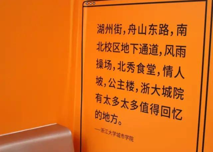 关于疫情的回忆文案（回顾2020疫情的文案）