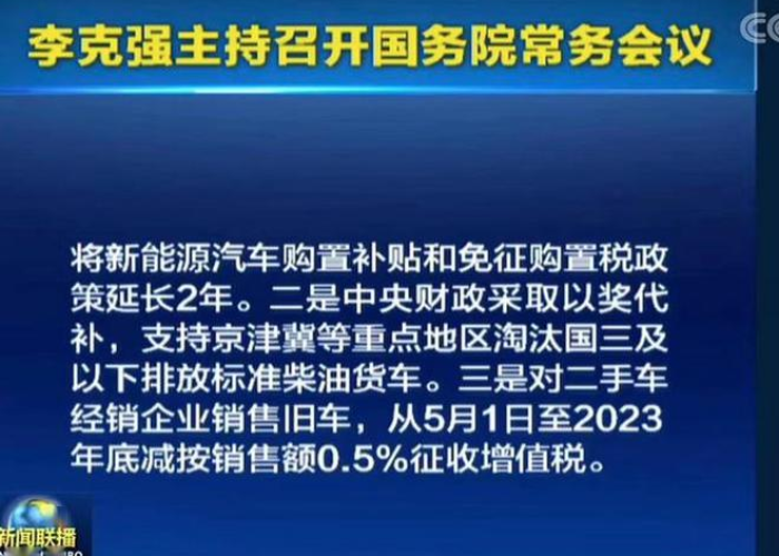 为什么疫情过后必有大灾（为啥说大疫之后有大灾）