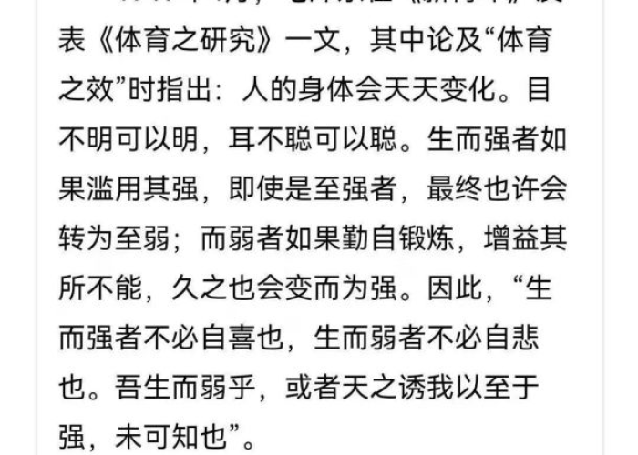 疫情下的我们作文600字左右（疫情下的我们作文600字左右怎么写）