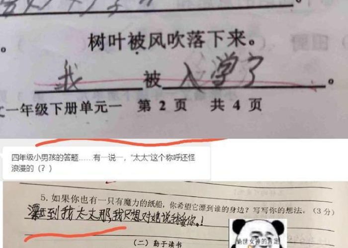 疫情下的我们作文600字左右（疫情下的我们作文600字左右怎么写）