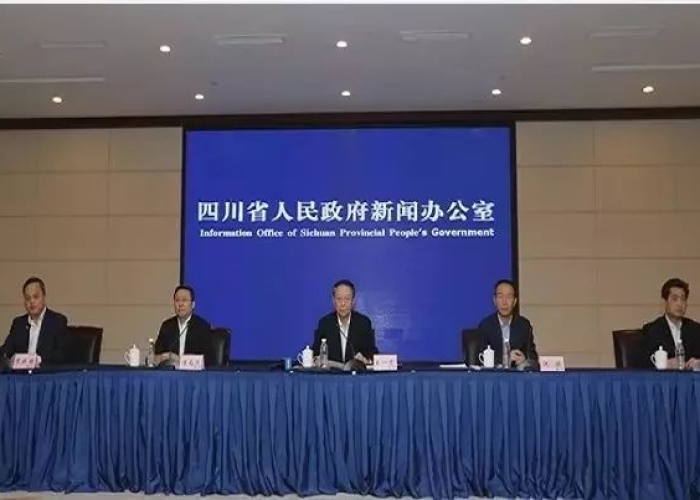 成都疫情发布会电视频道（成都疫情防控发布会直播在哪里看）