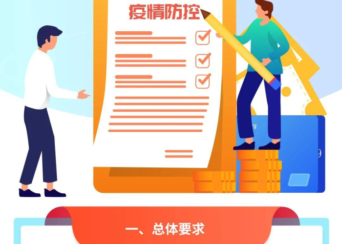 2022新冠疫情死亡率（新冠疫情死亡总人数）
