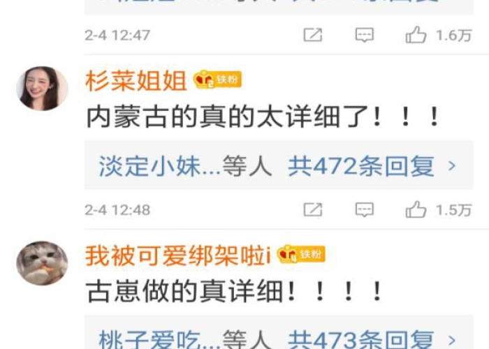 全国疫情最新消息今天行程轨迹（全国疫情最新情况实时动态数据）