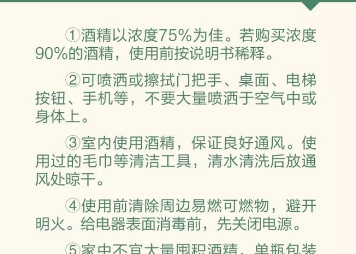 全国疫情最新消息今天行程轨迹（全国疫情最新情况实时动态数据）