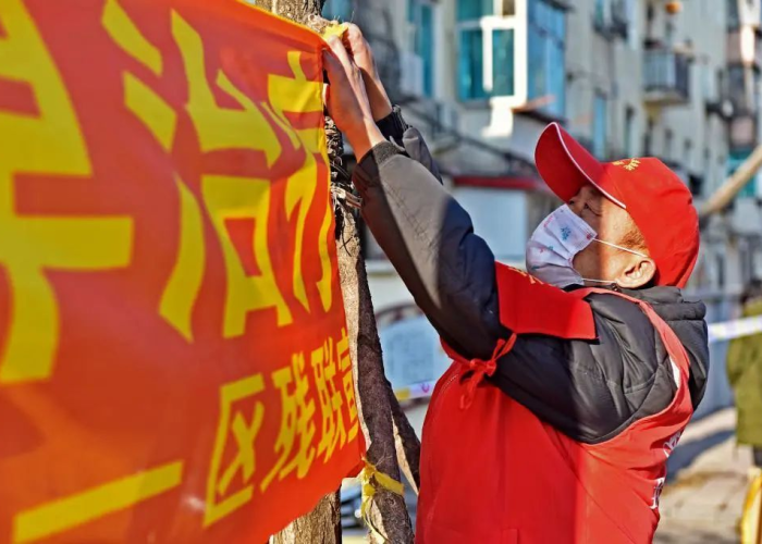 疫情防控社区志愿者入党申请书（疫情志愿者入党申请书怎么写）