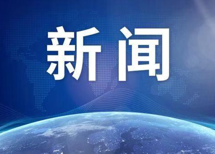 全国疫情封控城市最新消息（全国新型肺炎疫情封城情况）