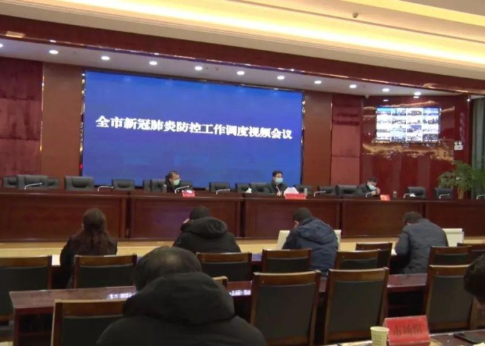 全国疫情封控城市最新消息（全国新型肺炎疫情封城情况）
