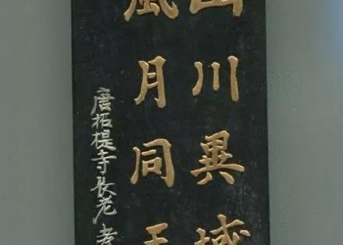 疫情文案简短走心正能量文案（疫情文案简短走心正能量文案100字）