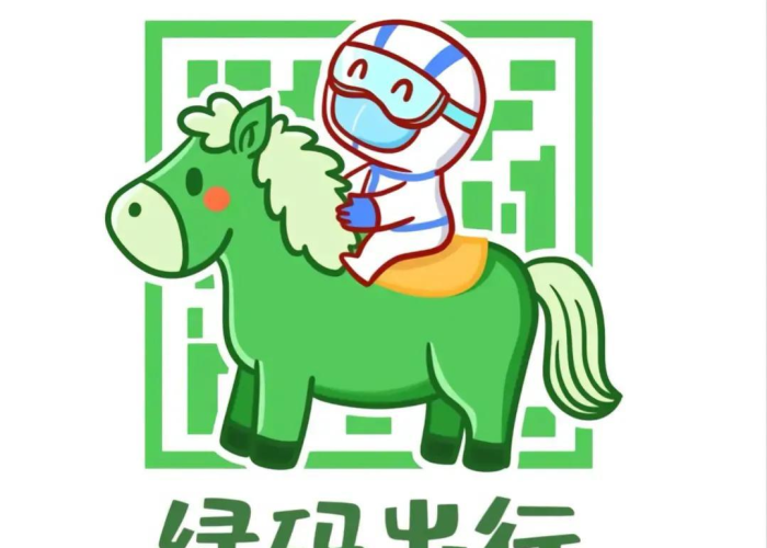疫情文案简短走心正能量文案（疫情文案简短走心正能量文案100字）