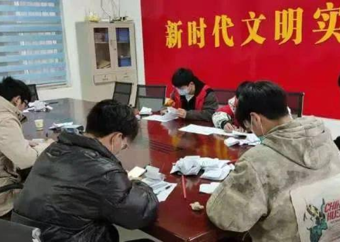 疫情志愿者到底有没有工资（疫情志愿者到底有没有工资啊）