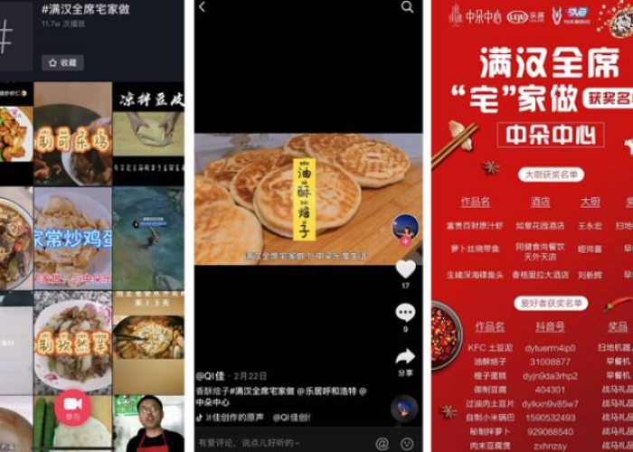 疫情期间的抖音视频为什么没有了（抖音怎么看不到疫情数据了）