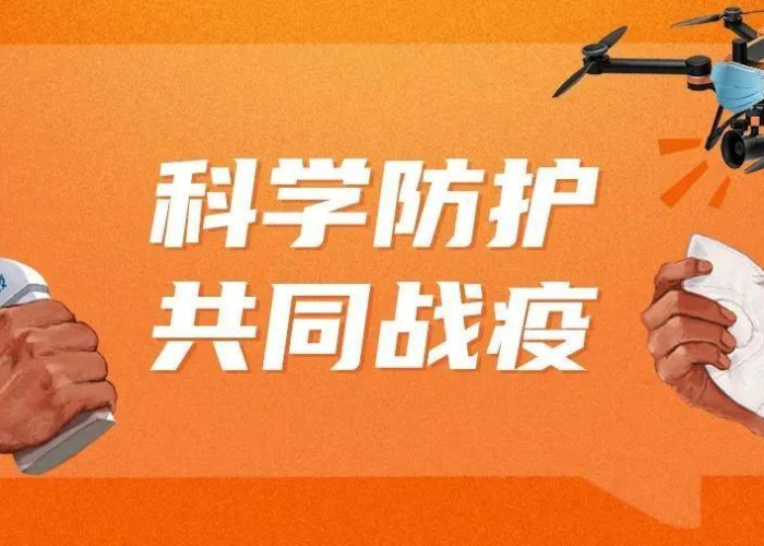 疫情什么时候能够结束呀（疫情大概什么时候能结束?）