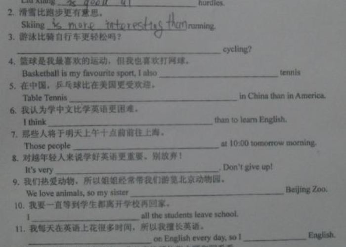 新冠疫情结束英文翻译是什么（疫情结束后英文翻译）