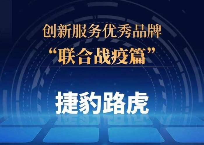中国新冠疫情啥时候结束（中国新冠疫情啥时候结束的）
