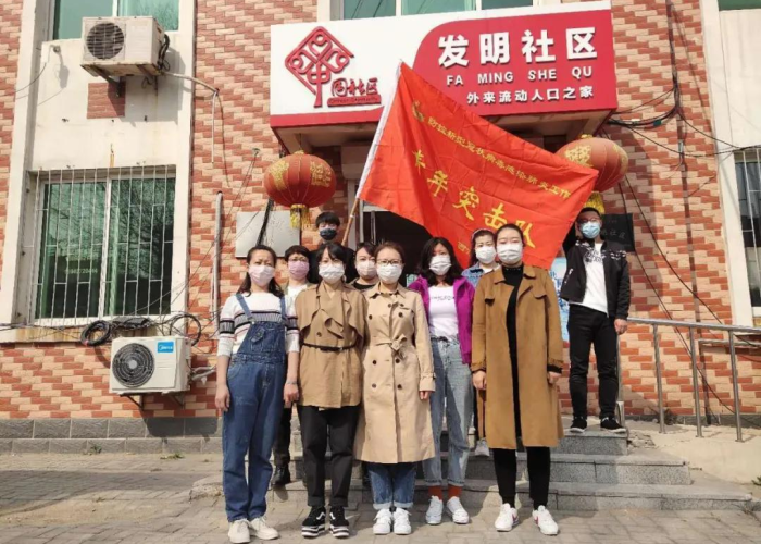 2021年营口疫情封控时间（营口疫情封闭）