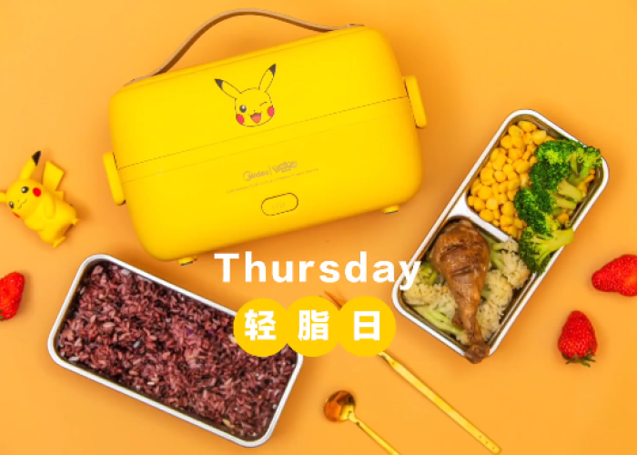 疫情需要备什么药（疫情期间备什么药）