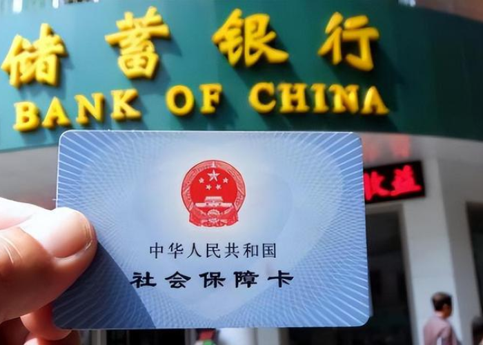 疫情三年社保断缴可以补吗多少钱（2020疫情社保断了的可以补上吗）