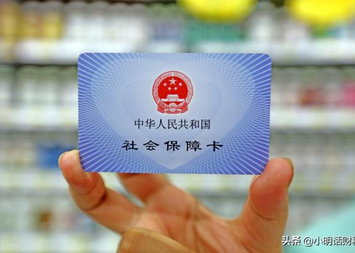疫情三年社保断缴可以补吗多少钱（2020疫情社保断了的可以补上吗）