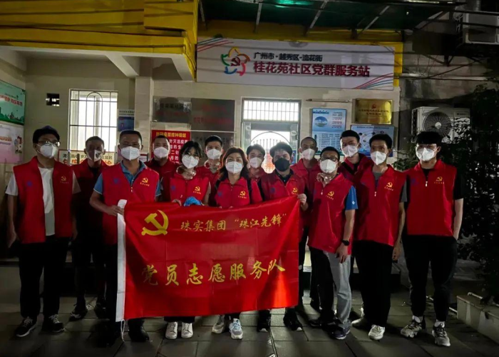 广州疫情时间表（2021广州疫情时间）