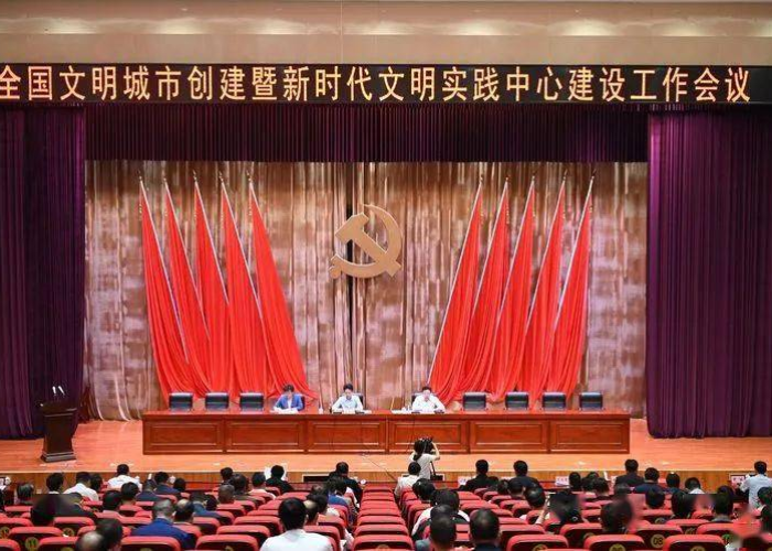 疫情期间最火的城市（疫情最厉害的城市排名）