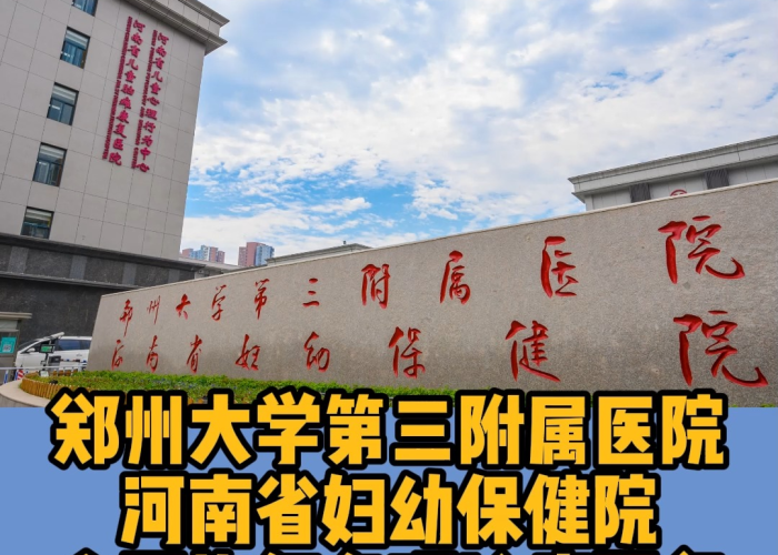 疫情什么时候能结束恢复正常河南（2021疫情河南什么时候才能彻底结束）