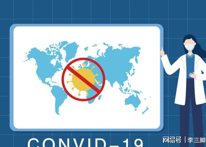 新冠疫情原因是什么导致的（新冠疫情造成的原因）