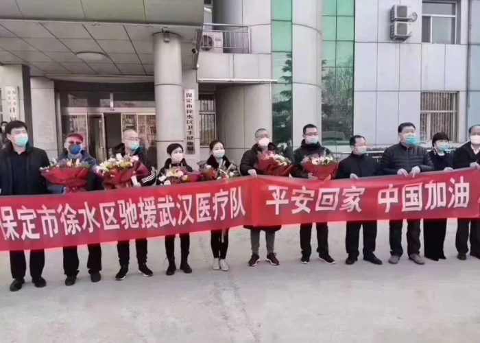 武汉疫情驰援所有视频（武汉疫情驰援所有视频回放）