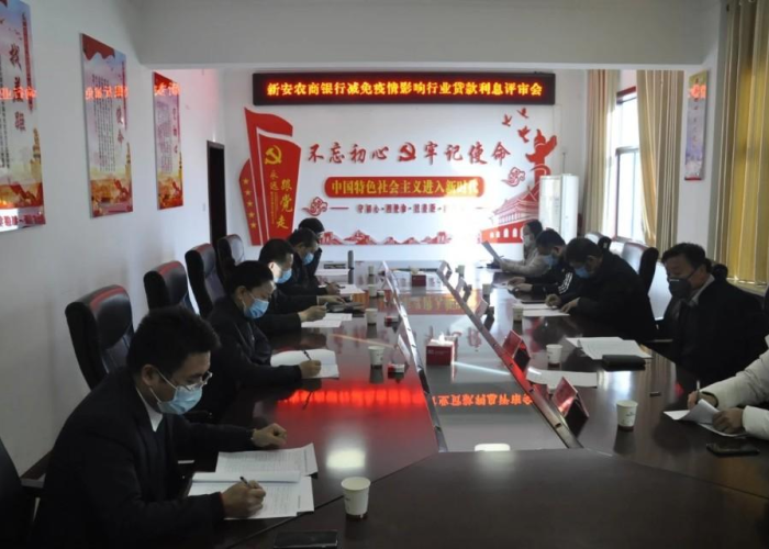 疫情减免税收政策（2020疫情减免税收政策）