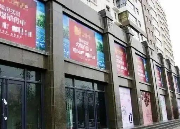 疫情减免税收政策（2020疫情减免税收政策）