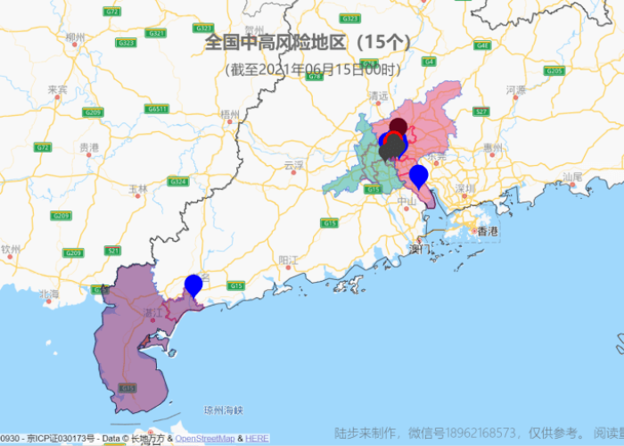 31个省市疫情最新消息今天（31个省疫情情况最新今天）