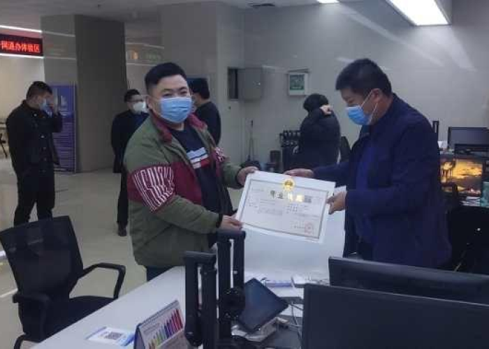 疫情三年都算时效终止吗（疫情三年都算时效终止吗知乎）